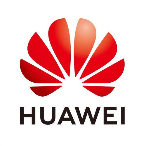 華為90W超級快充頭 內幕消息預示快充技術新突破